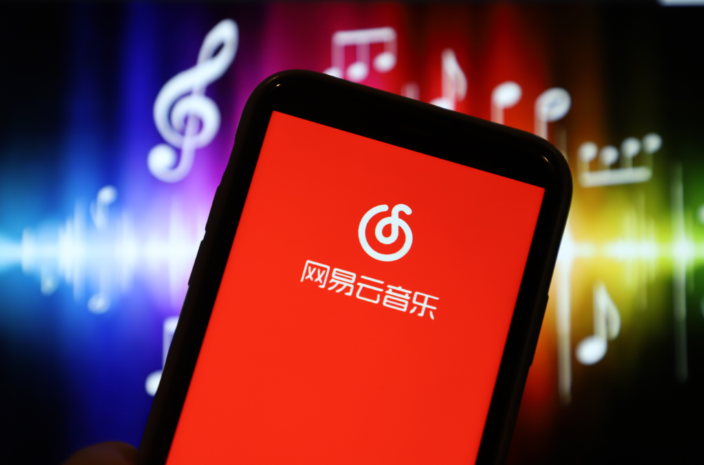 NetEase | Industria Musical