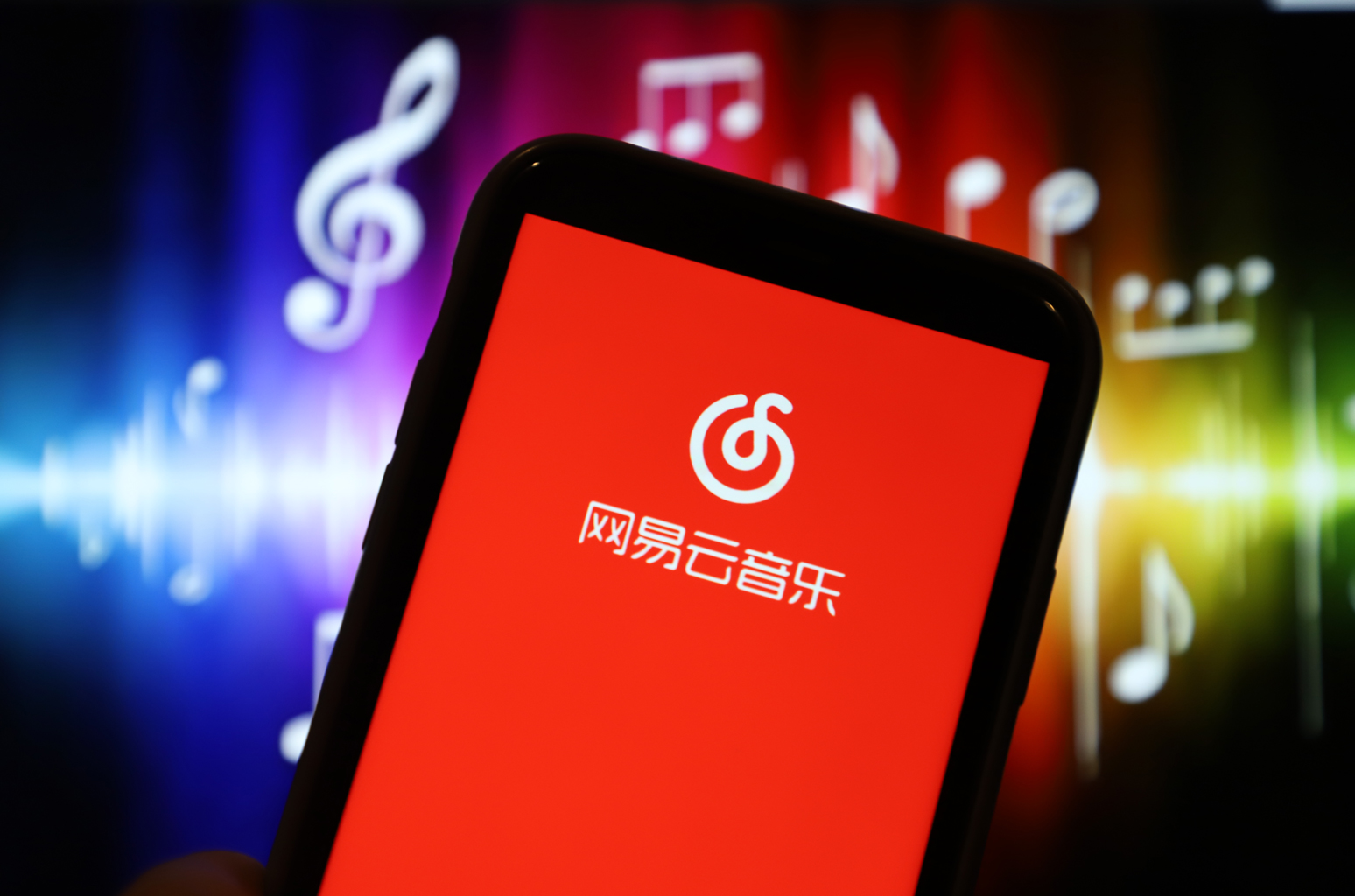 NetEase | Industria Musical